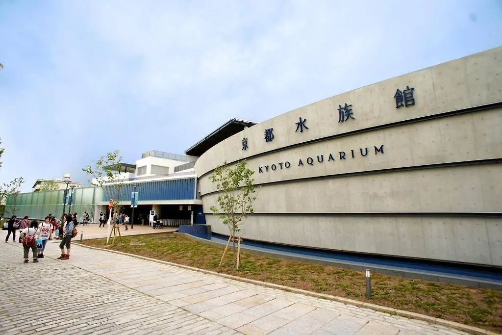 Kyoto Station South别墅 度假居