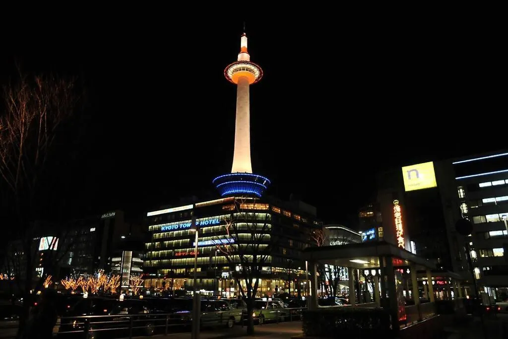 Kyoto Station South别墅